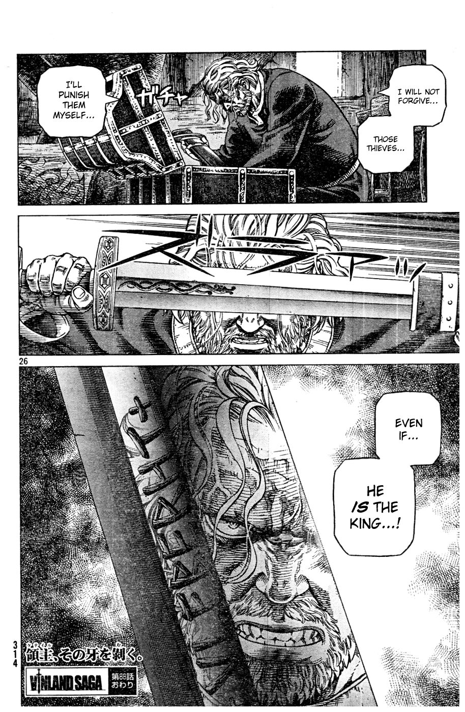 Vinland Saga Chapter 88 26